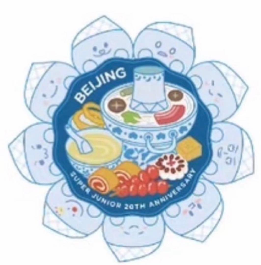 SJ Market限定 都市マグネット3個セット