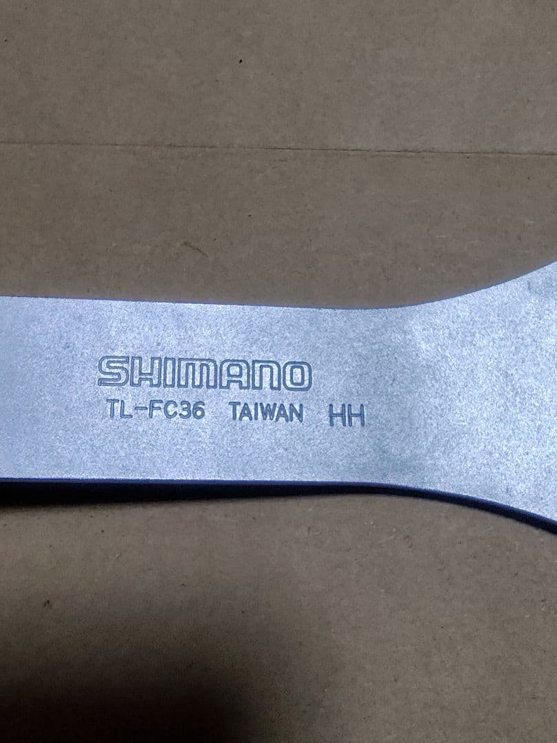 シマノ 自転車 工具 7点セット