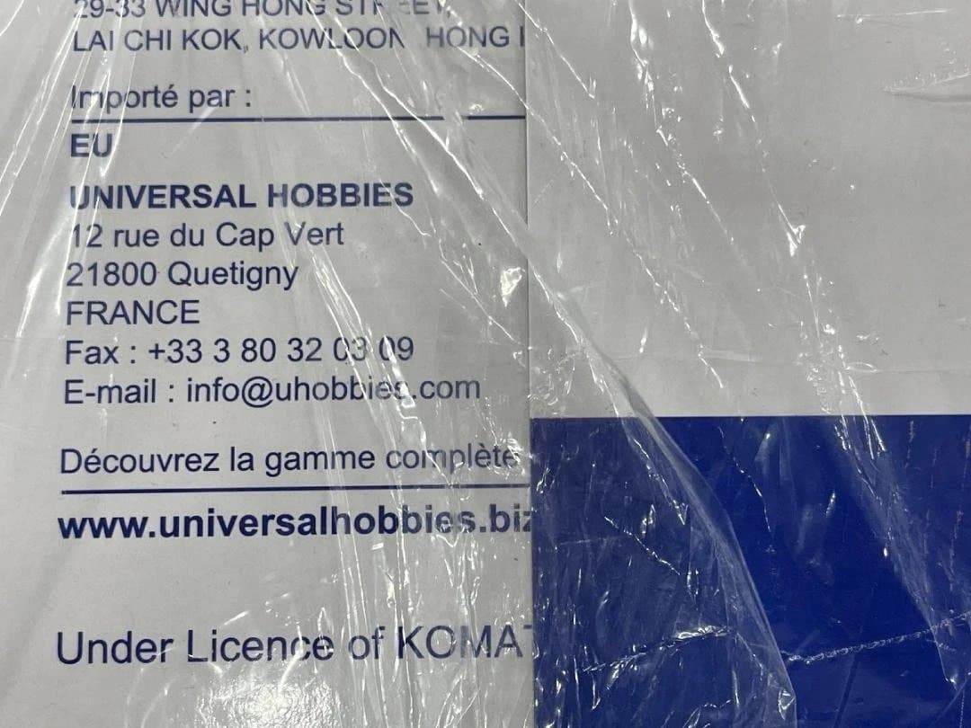 【新品】コマツ WA6008 ホイールローダー