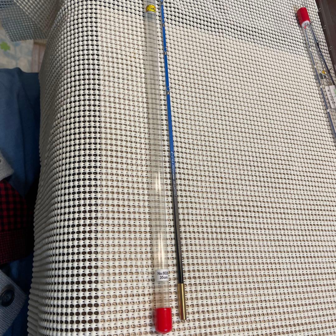 C-Style ワカサギ穂先350LTD