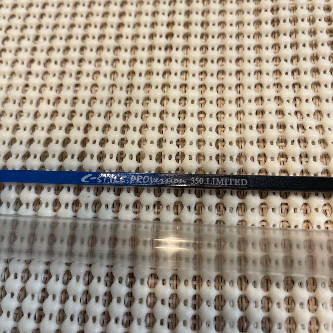 C-Style ワカサギ穂先350LTD