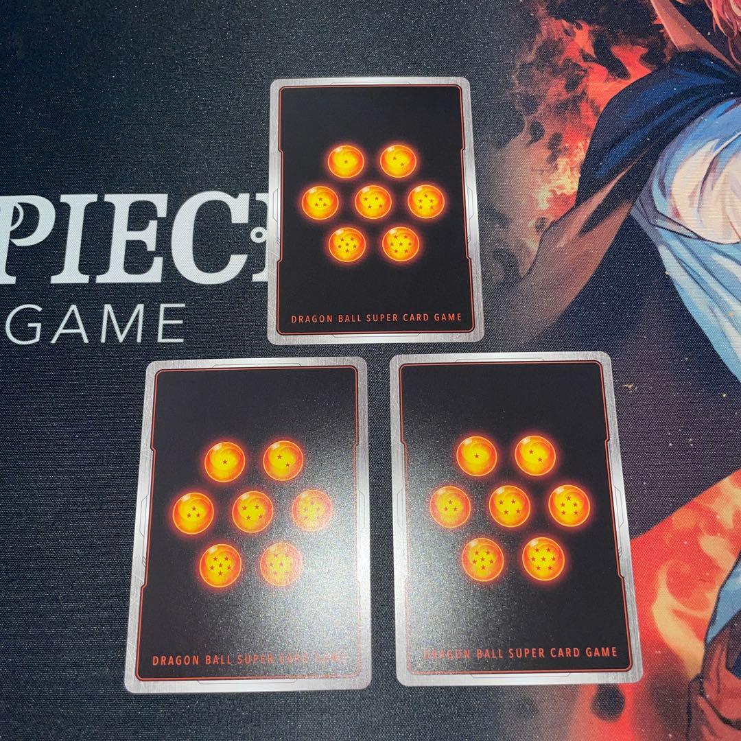 ブロリーBR アルティメットバトル