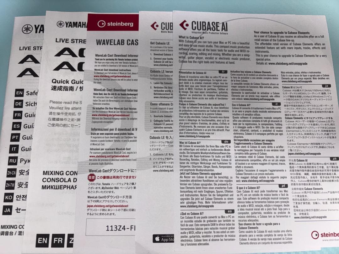 ヤマハ(YAMAHA) AG03MK2 W　マイクケーブル付き