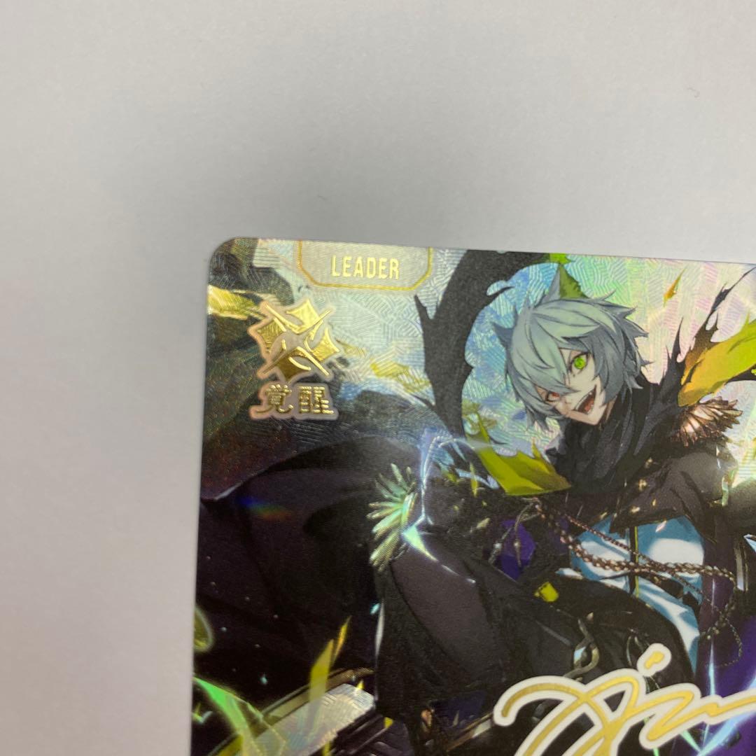 状態A Ras LRPP XrossStars クロスタ CR