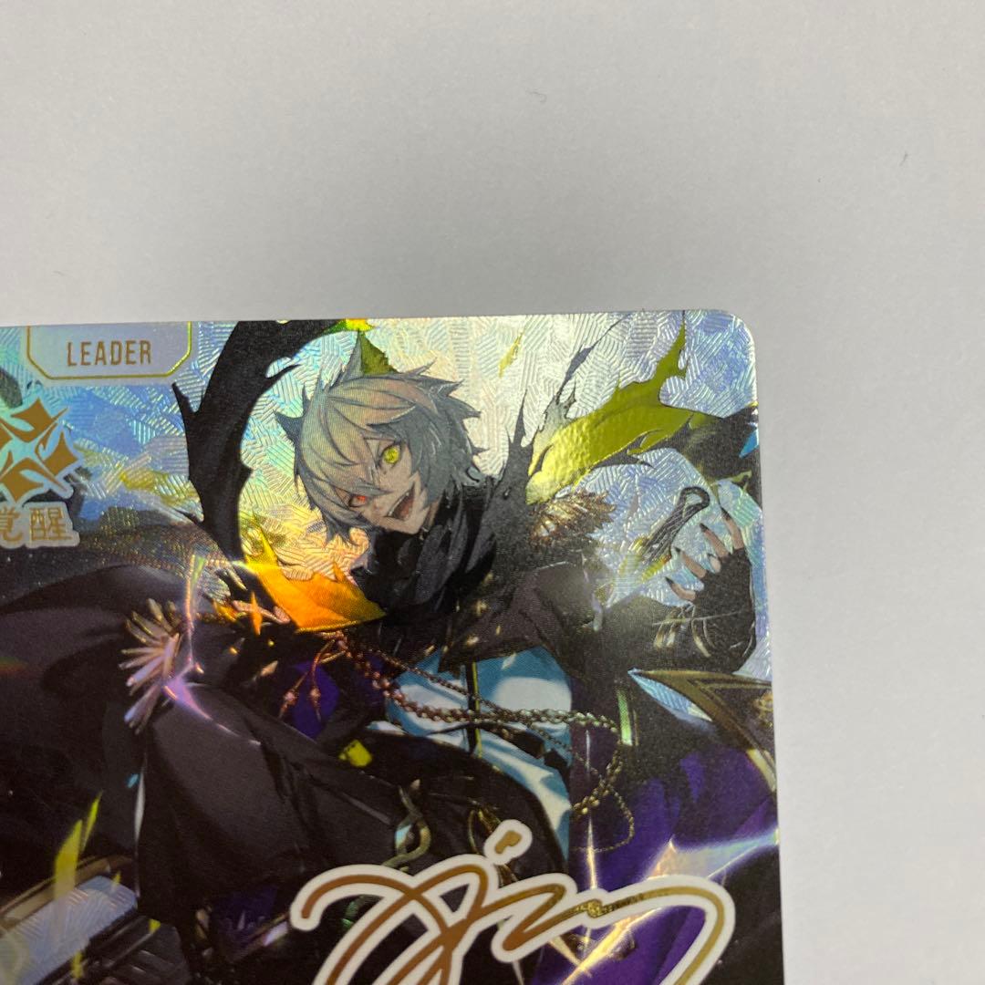 状態A Ras LRPP XrossStars クロスタ CR