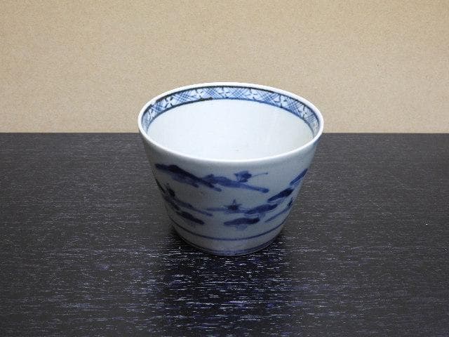 伊万里　染付　そば猪口　MA313