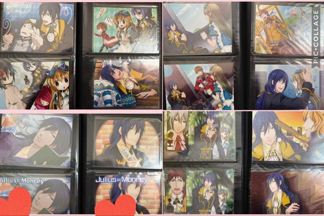 ハートの国のアリス　スチル　ブロマイド　ユリウス