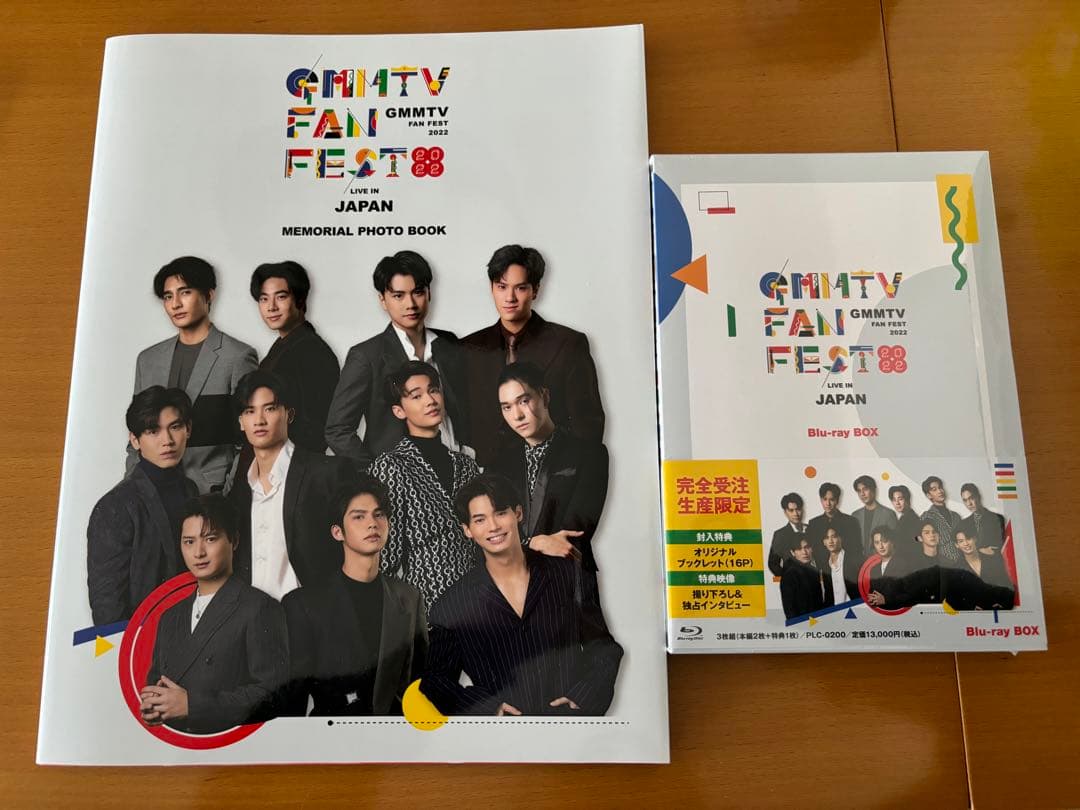 brightwin taynew krist nanon Blu-ray 写真集