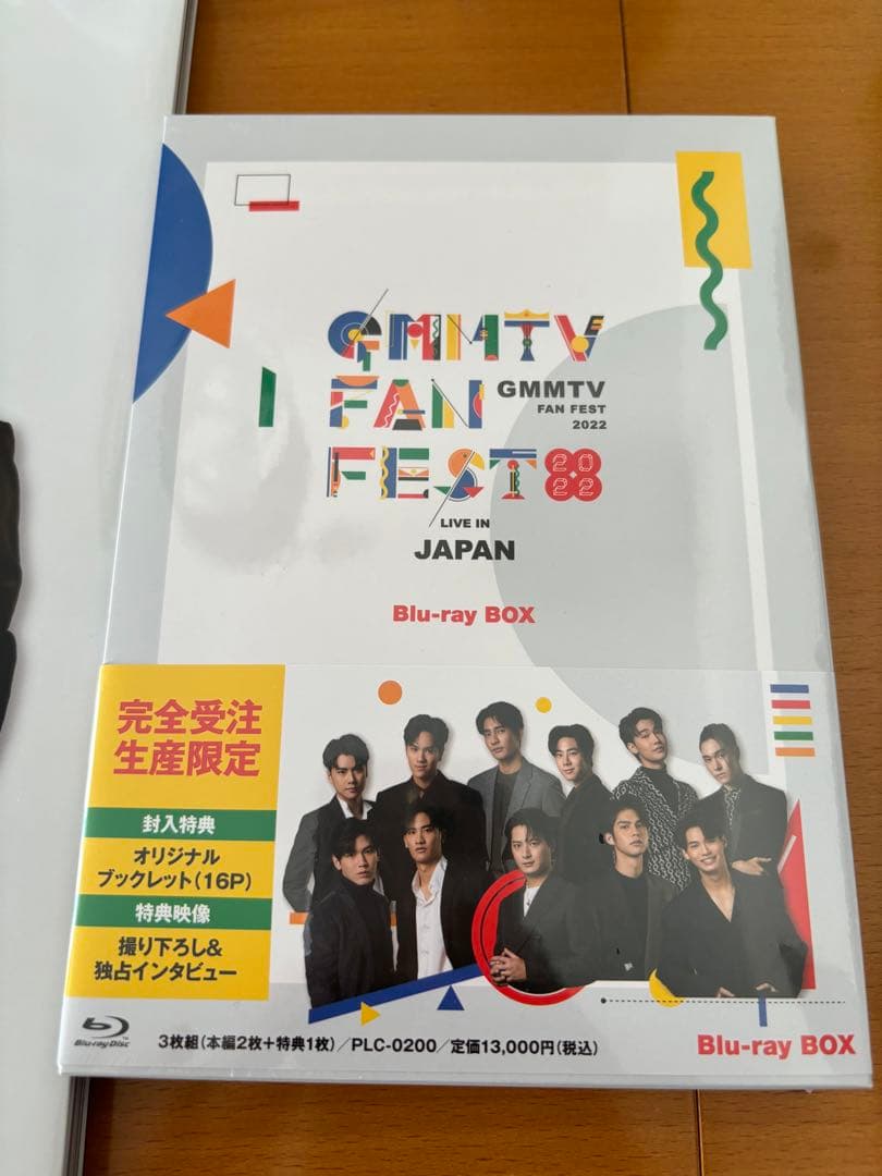 brightwin taynew krist nanon Blu-ray 写真集