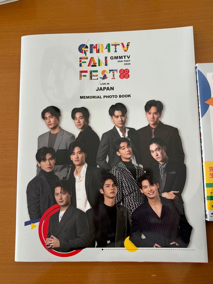 brightwin taynew krist nanon Blu-ray 写真集