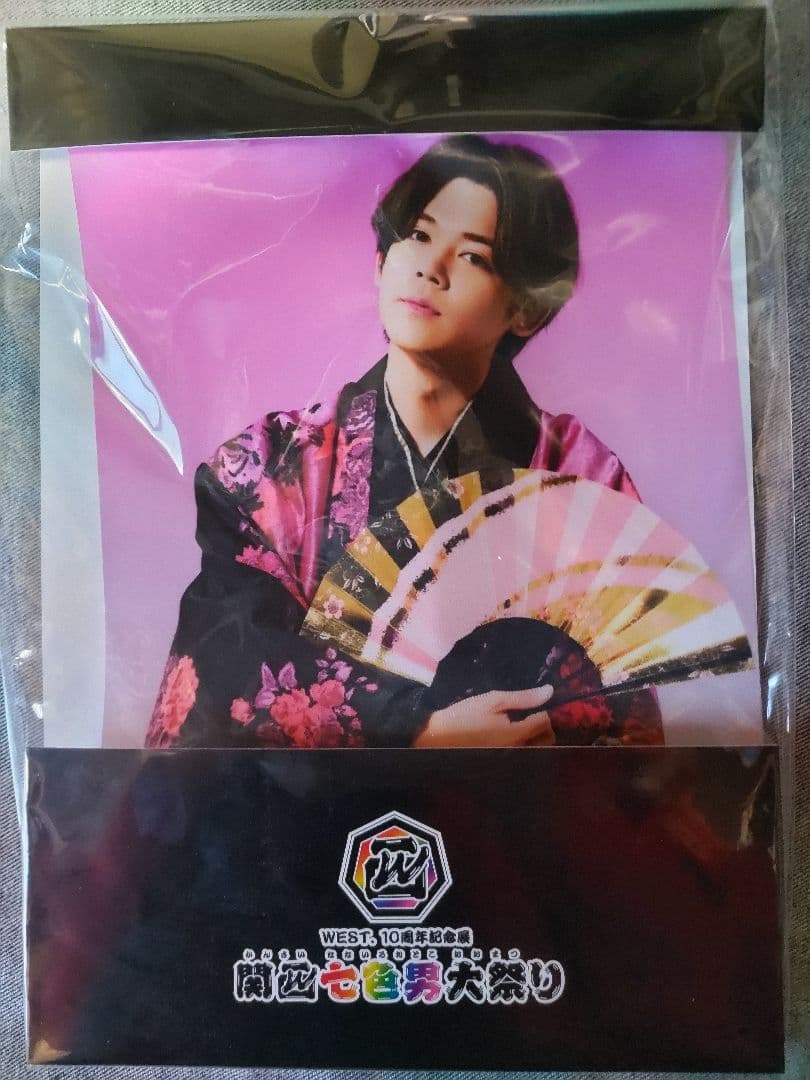 WEST.　タペストリー　バッグ　クッション