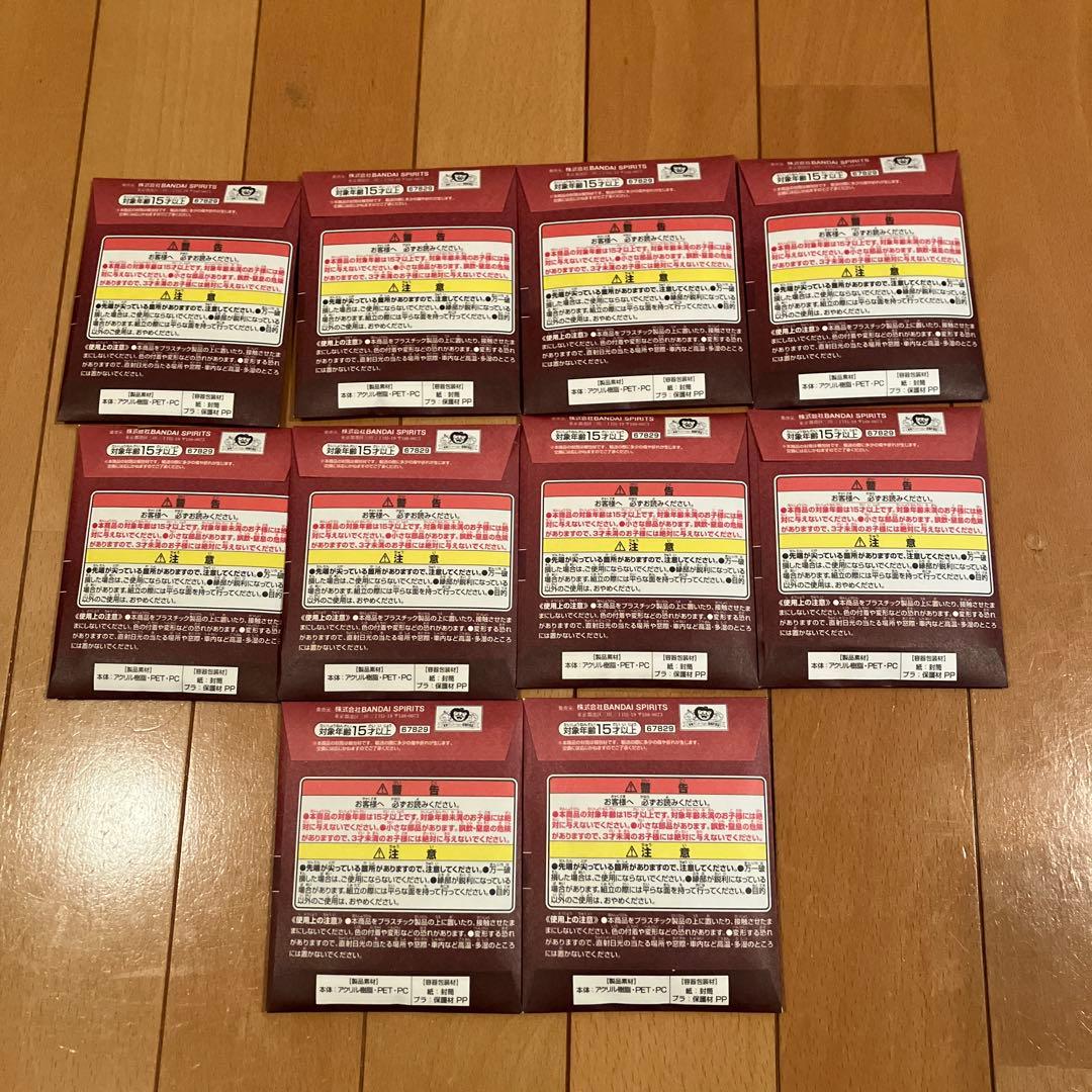 【本日限り‼️】一番くじ　ワンピース⭐️A〜E賞フィギュア 他計34点セット②