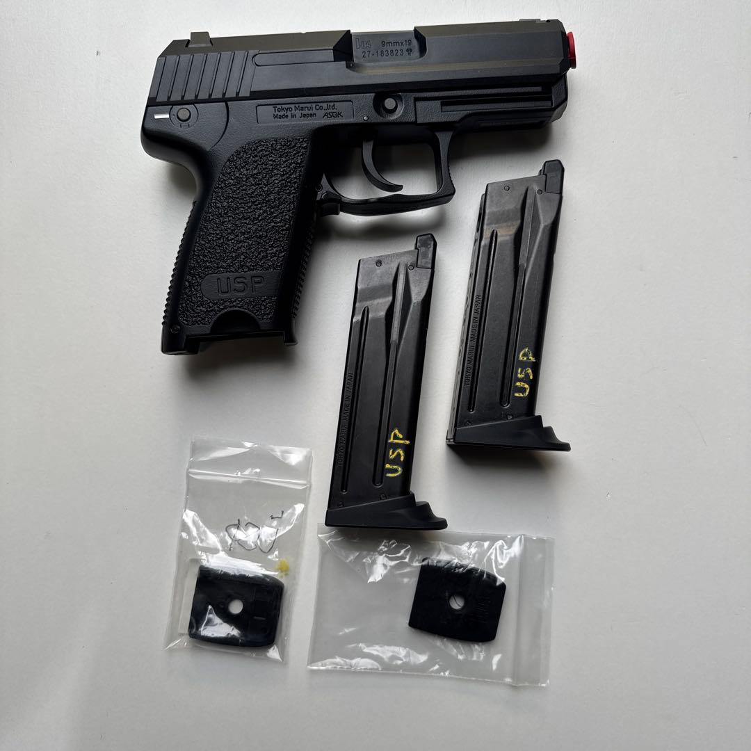 東京マルイ　USP COMPACT コンパクト　ガスガン 2マガジン付き