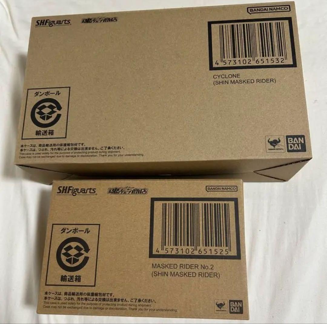 S.H.フィギュアーツ　仮面ライダー第2号　セット
