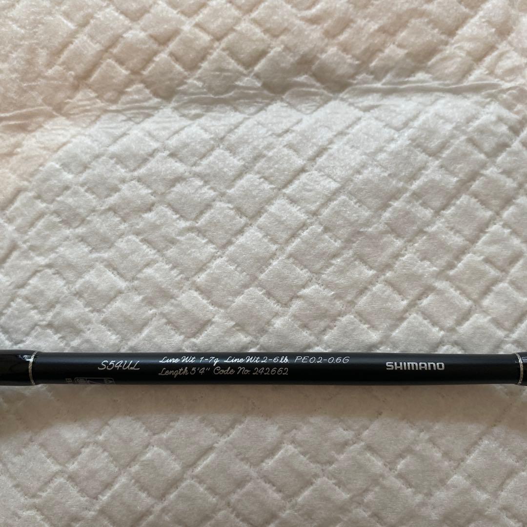 【極美品】シマノ　カーディフストリームリミテッドS54UL②
