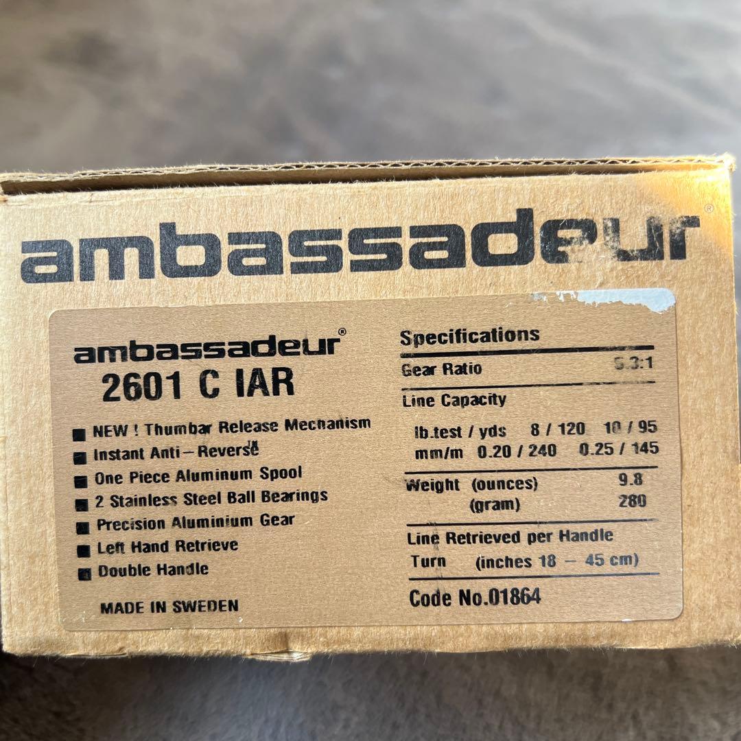 アンバサダー　2601 C IAR カスタム有