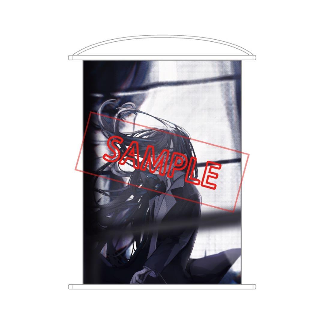 ado タペストリー　7種まとめ売り