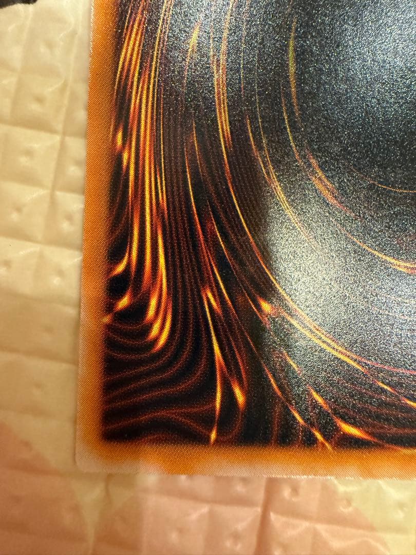 ダーク・ネクロフィア レリーフ