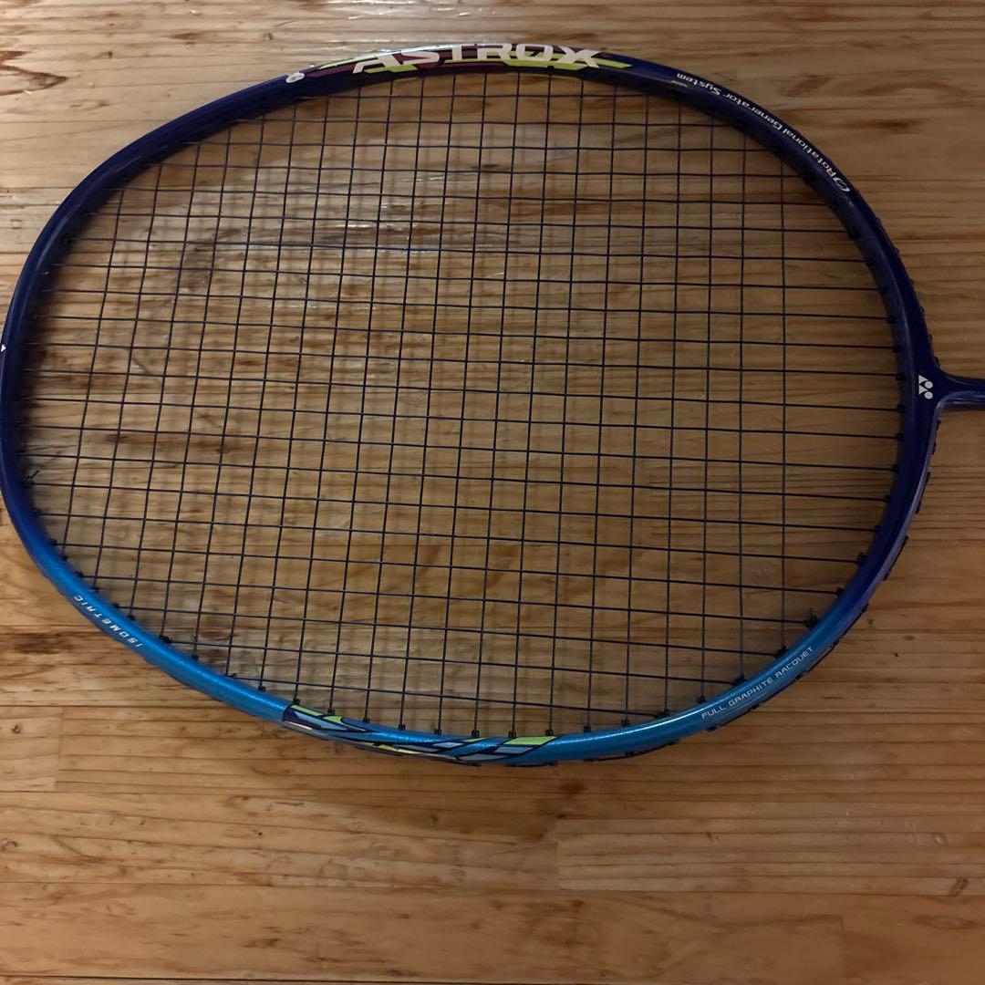 ラケット3本セット