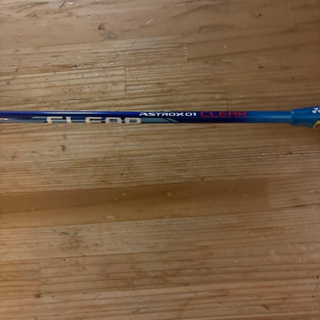 ラケット3本セット