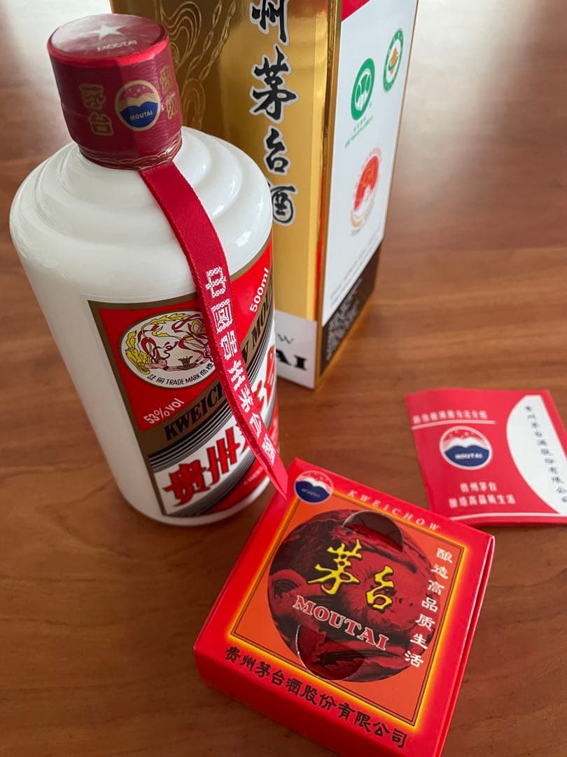 貴州茅台酒　アルコール53% 500ml 箱付マオタイ酒 2024年