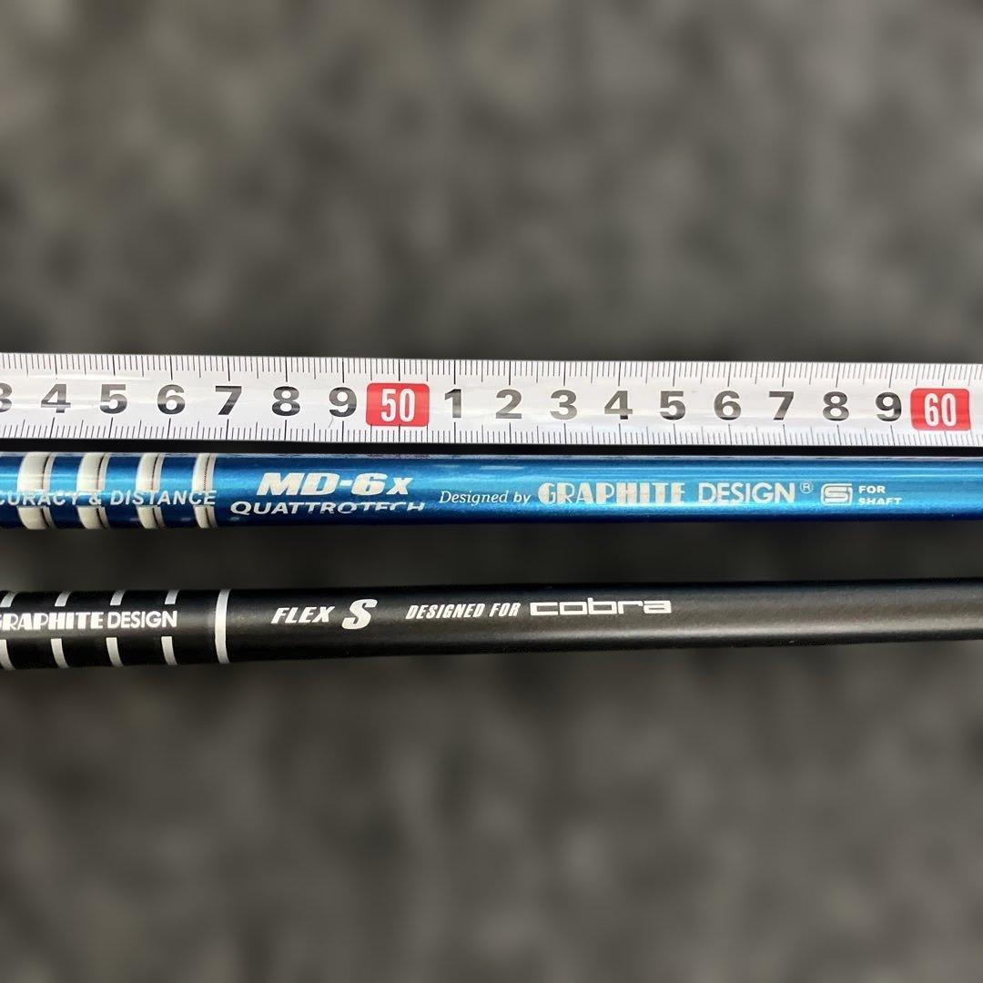 ツアーAD クアトロテックMD-6X 他 ドライバー用シャフト2本セット