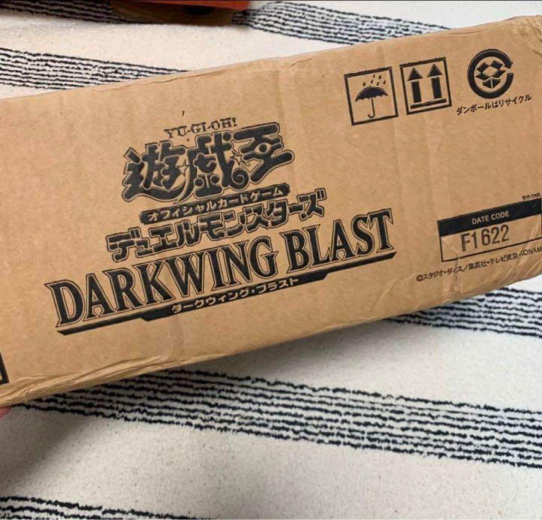 【新品未開封】遊戯王 ダークウィングブラスト アジア版 1カートン 未開封