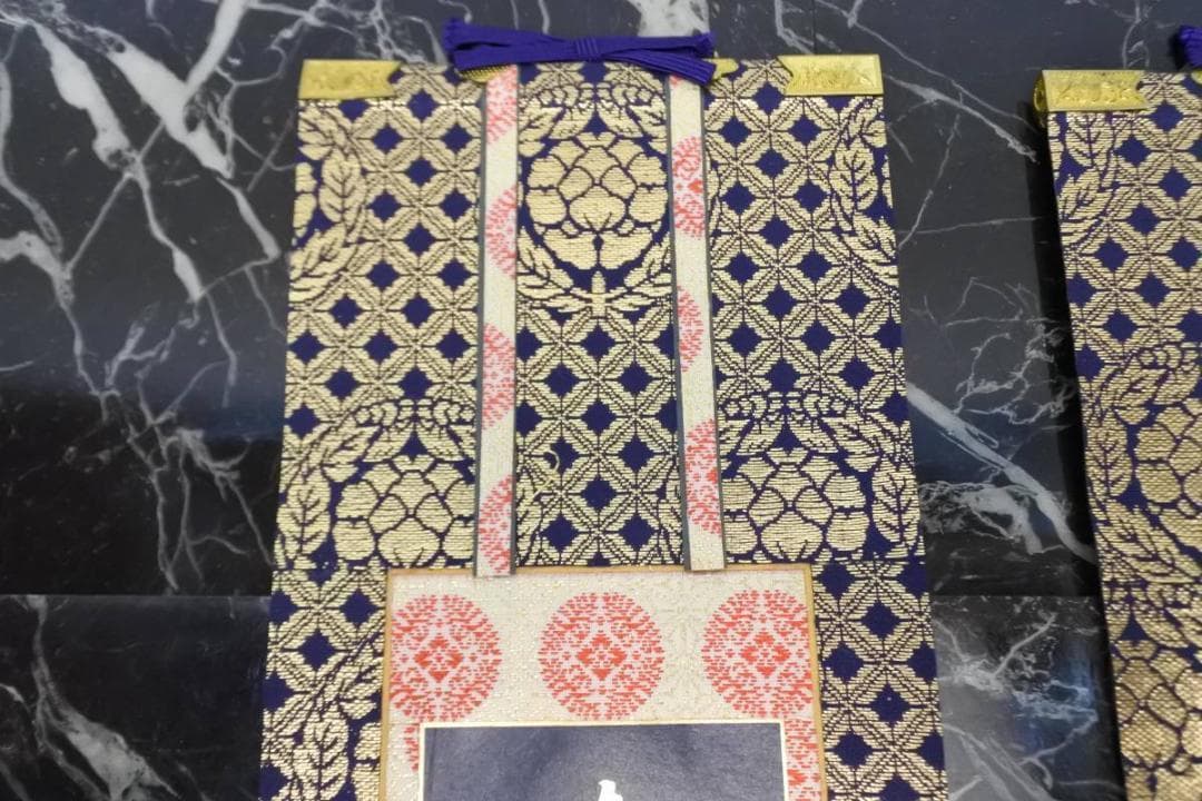 未使用保管品　掛軸　大谷派　東　仏具　1956