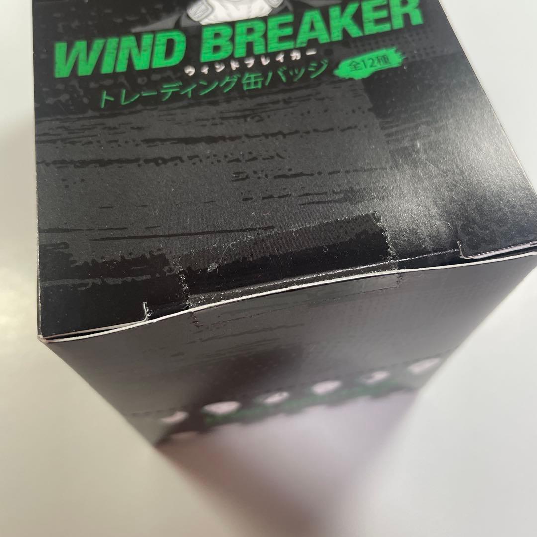 wind breaker 缶バッジ　BOX 4種セット