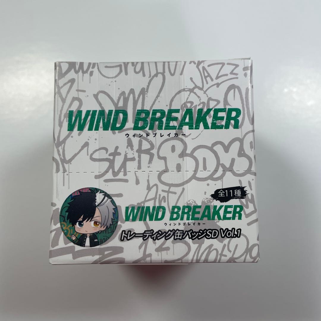 wind breaker 缶バッジ　BOX 4種セット
