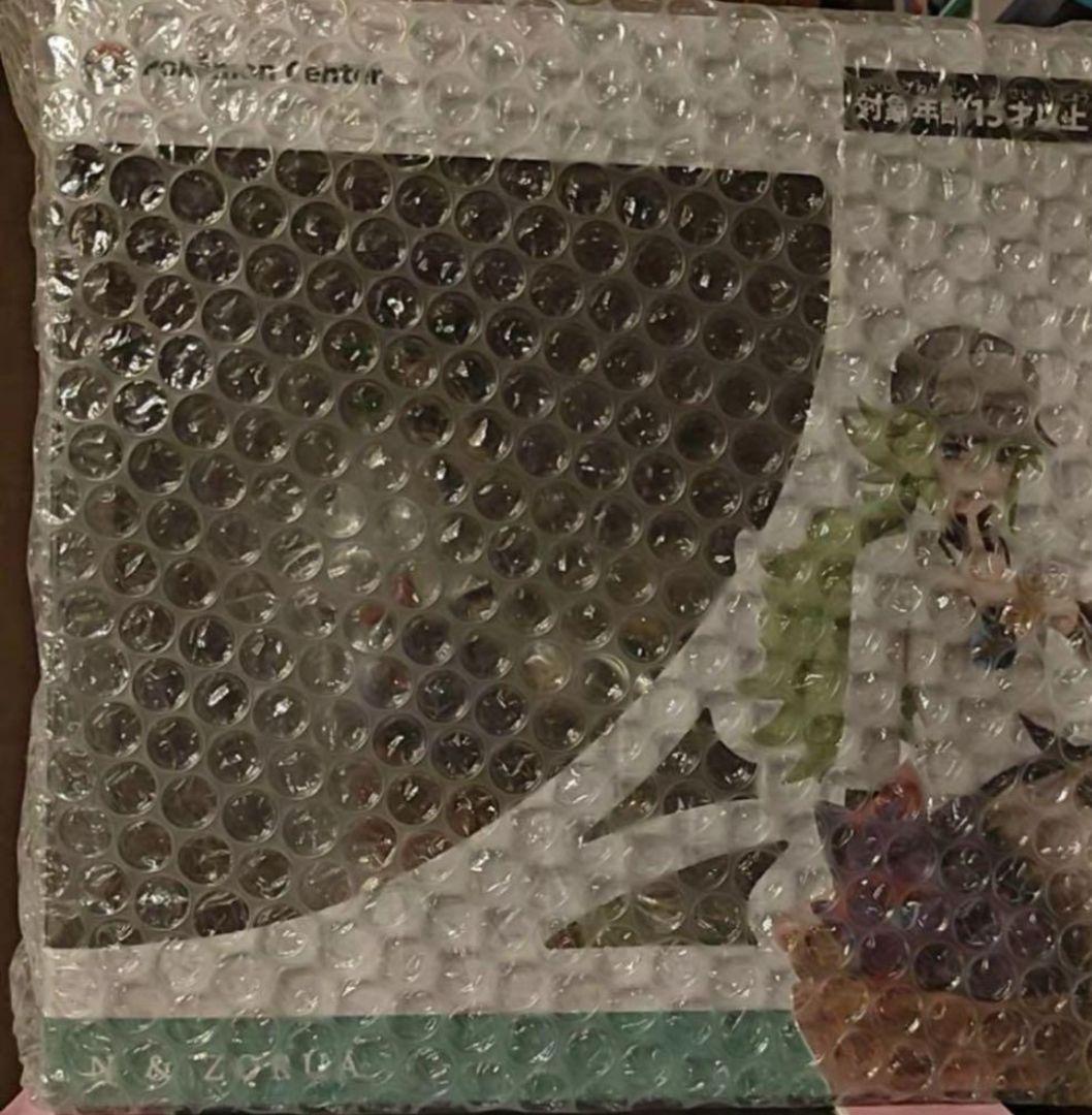 【未開封】ポケモンセンターオリジナルフィギュア　N＆ゾロア