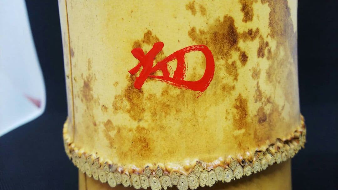 値下げしました！　十四世淡々斎　宗室　花押 黒田正玄作 竹一重花入 銘「菱雲」