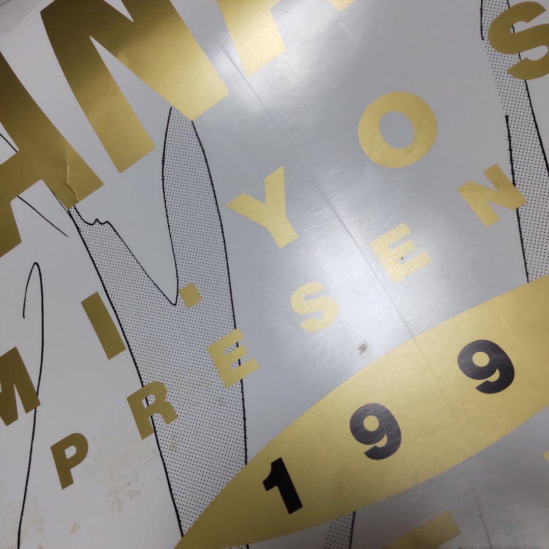 BANANA FISH　カレンダー　1993　吉田秋生