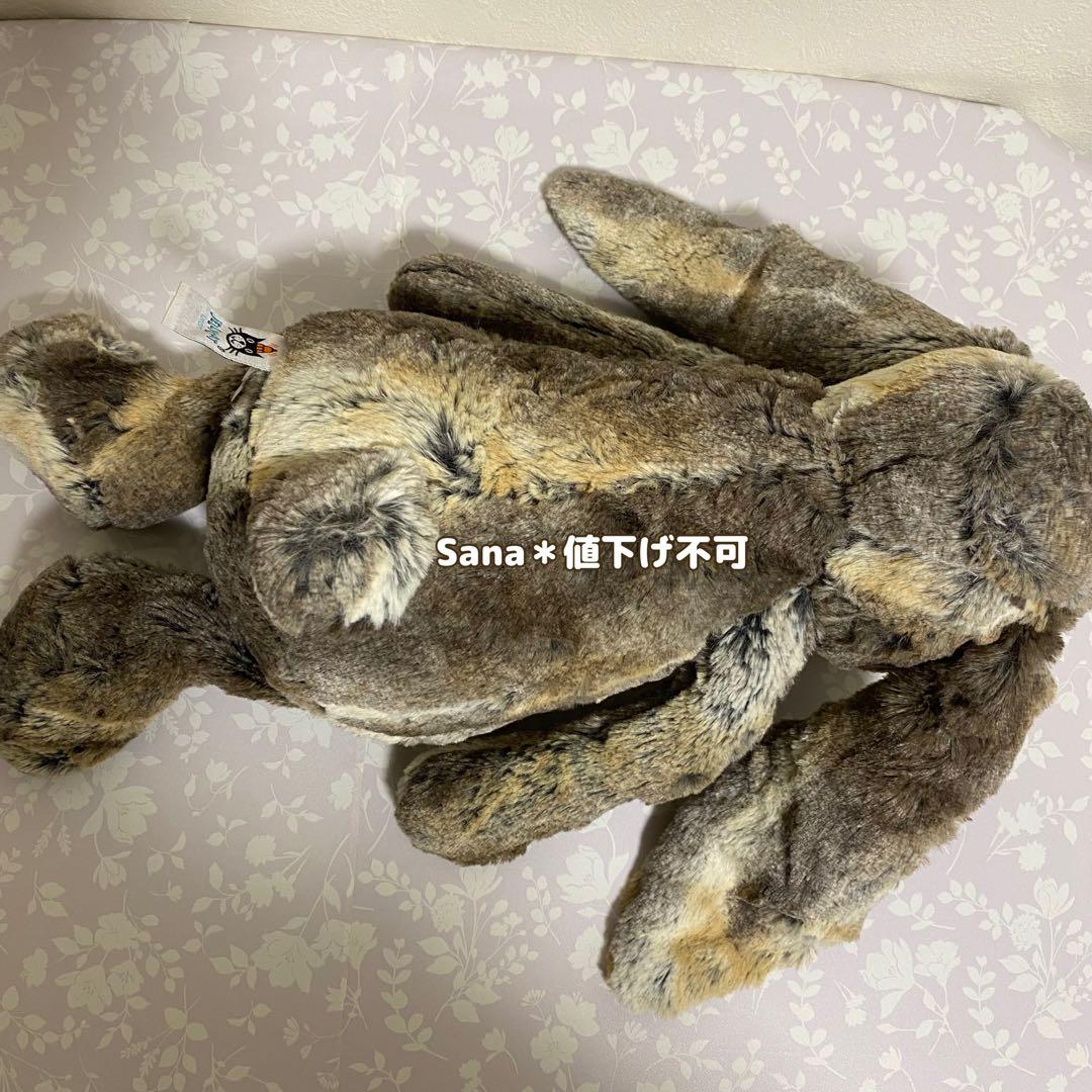 新品　 Bashful Cottontail Bunny L