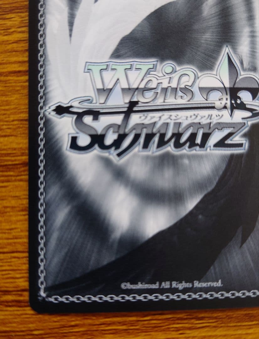 ヴァイス　ごちうさ　Halloween　night　チノ　SP サイン　②