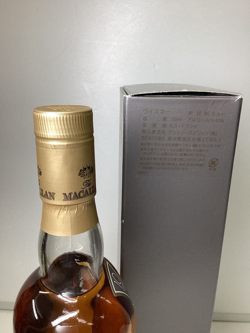 ひ*こ様 The Macallan Fine Oak 10 Years Old