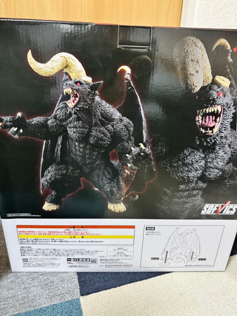 一番くじ　ベルセルク　運命に抗う、黒い剣士　ラストワン賞　ゾッド　SOFVICS