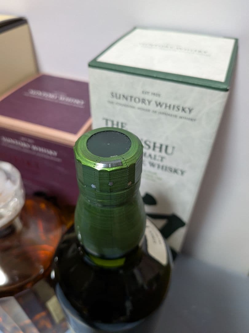 サントリー 山崎 、白州 100周年記念ボトル 、響BC、3本セット。