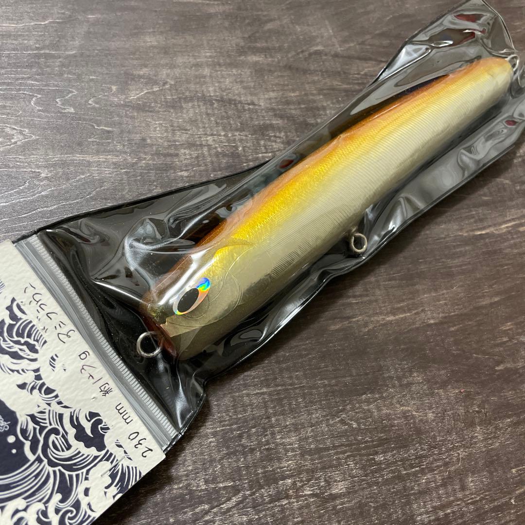 TTポッパースリム230　アジブラウン　ガストン　tama.TV　G176