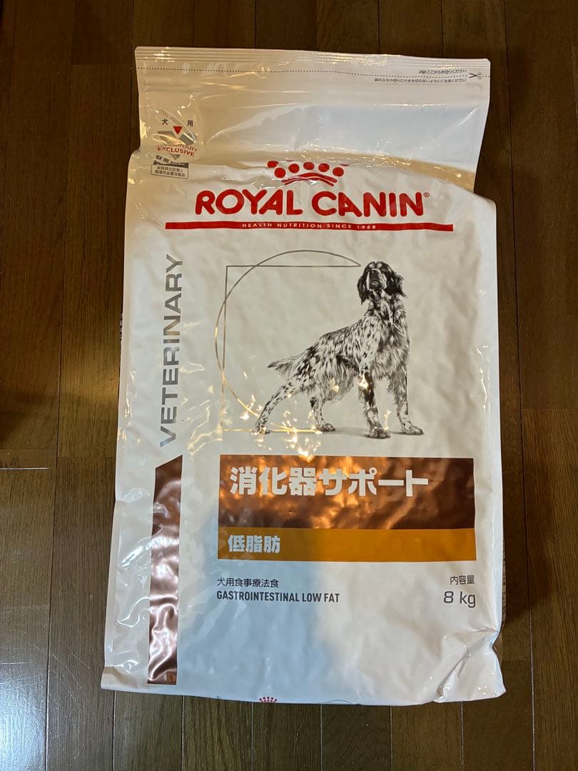  CANIN 消化器サポート 低脂肪 8kg