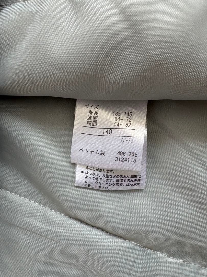 デサント　スキーウェア　上下セット 140サイズ