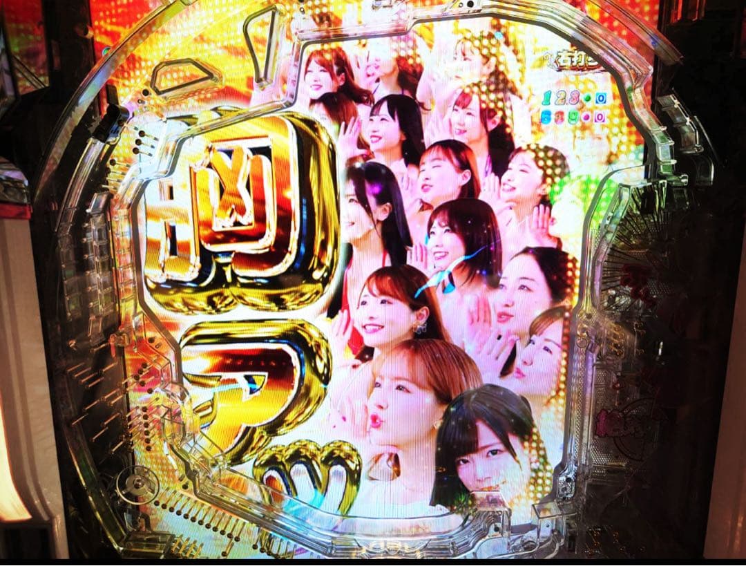 循環加工品！ パチンコ ジューシーハニー極嬢199 LT 選べるオプション多数