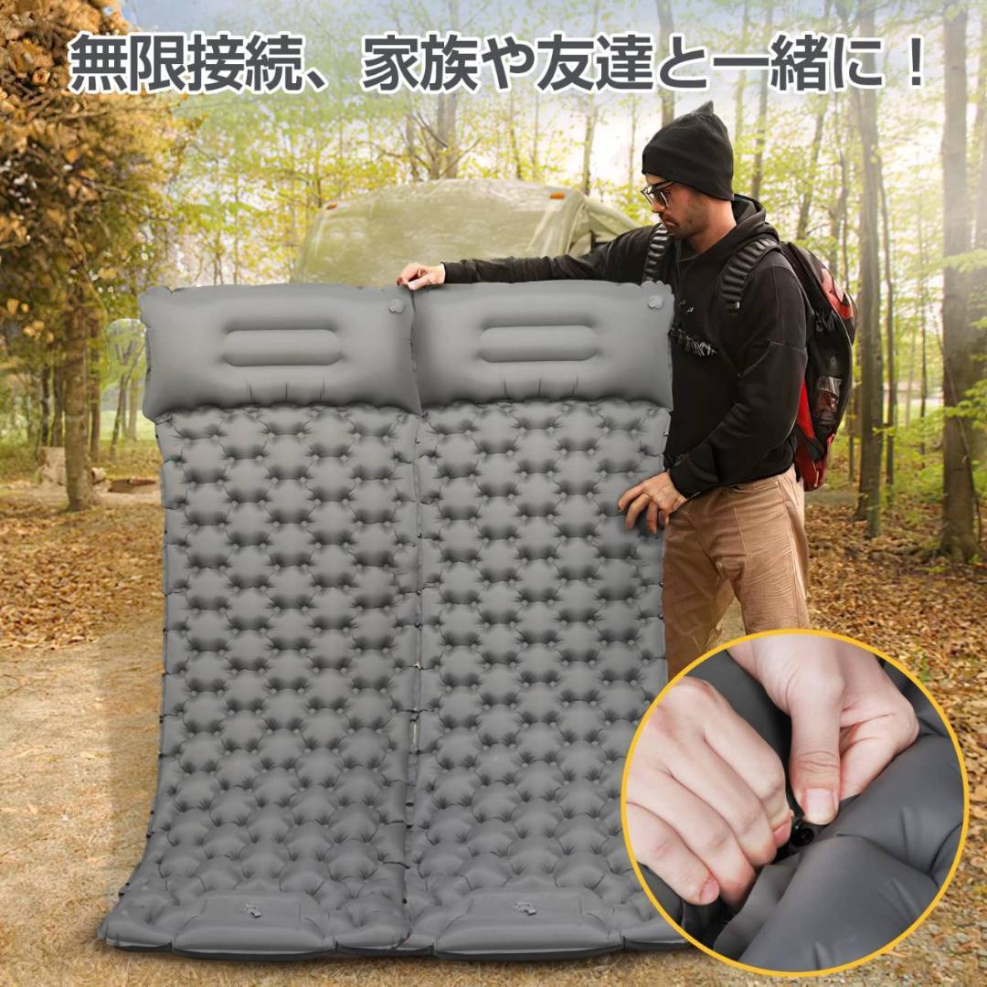 キャンプマット 足踏み式 エアーマット 厚さ10cm