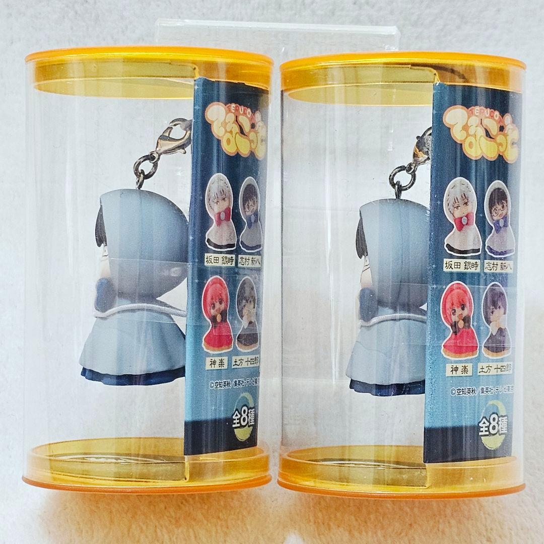 銀魂　てるこっと JF限定 2018年　志村新八