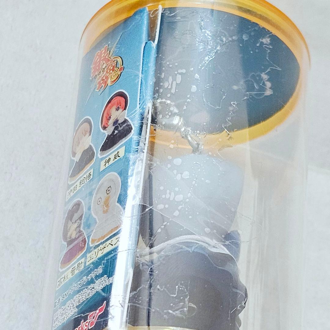 銀魂　てるこっと JF限定 2018年　志村新八