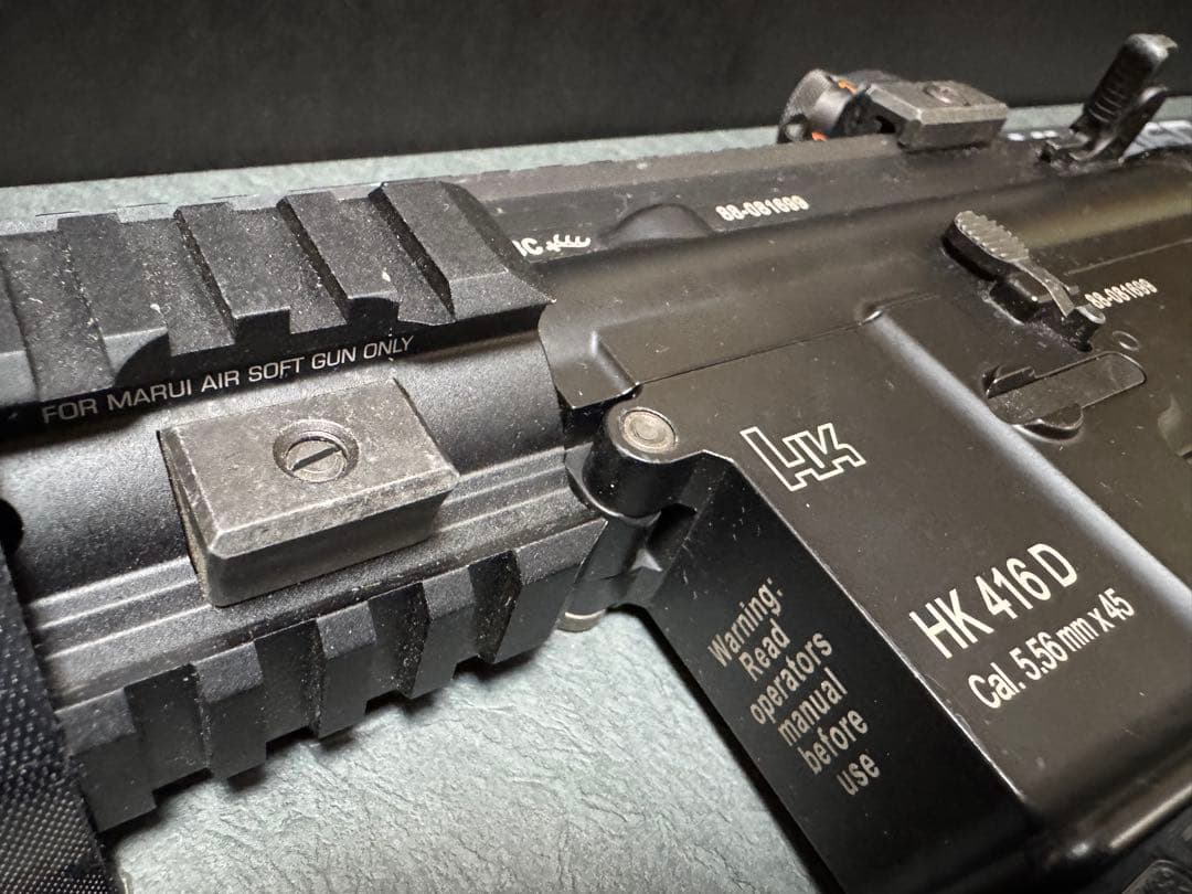 東京マルイ　HK416D HK416