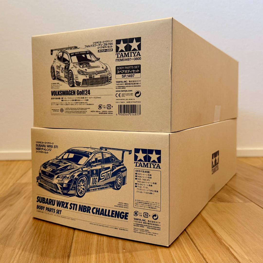 【TAMIYA】1/10ボディセット VWゴルフ/スバルWRX【未開封品】
