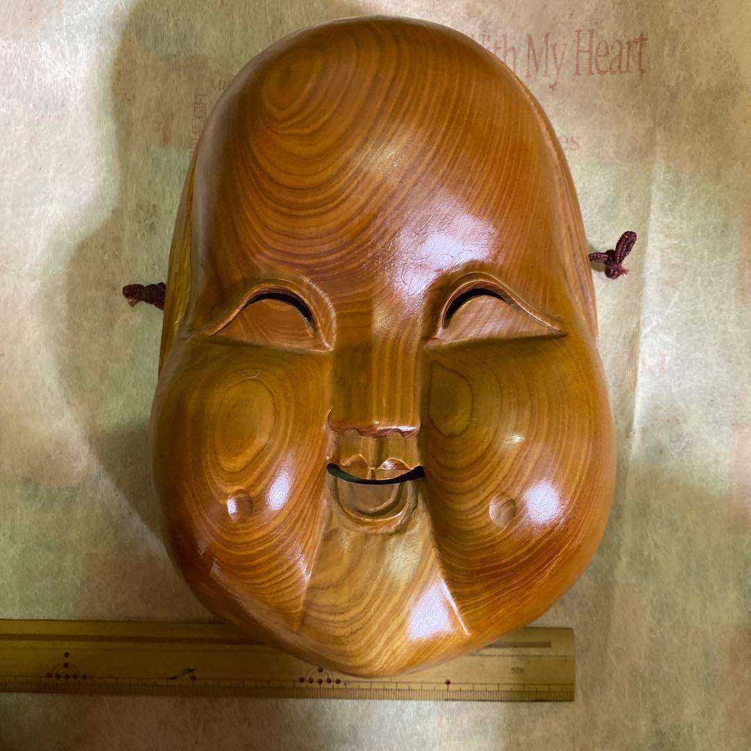 一刀彫　木製 笑顔の面　エクボが可愛い