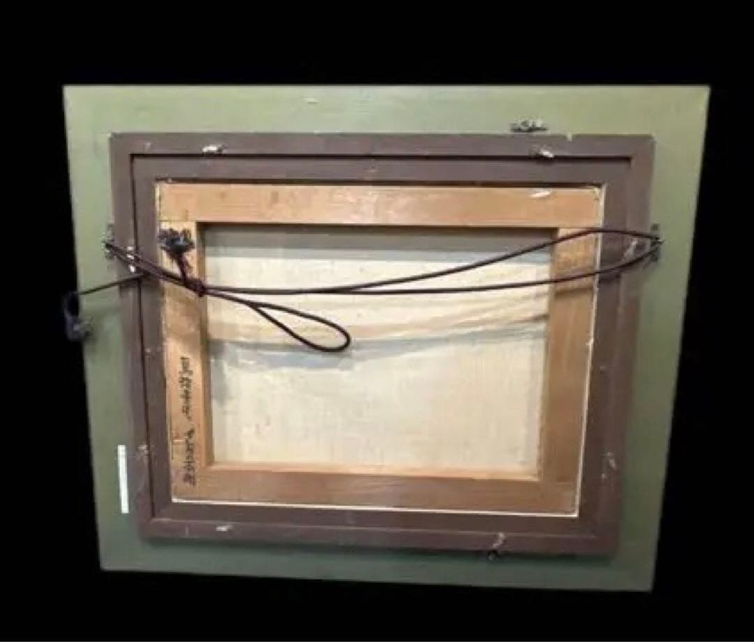 インカの石街 鳥海青児 油彩画 彫刻額 サイン入り