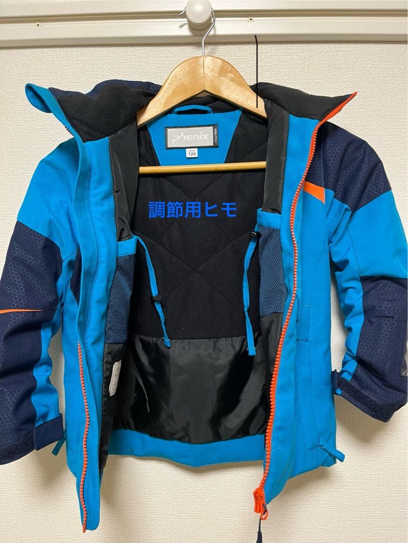 値下げ【雪避け付き】フェニックス　子ども用スキーウェア上下セット